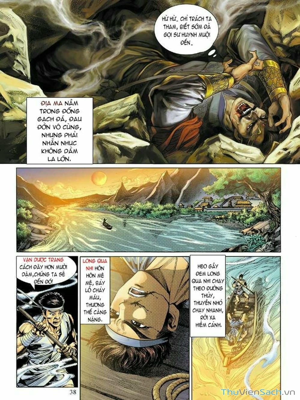 Truyện Tranh Thiên Tử Truyền Kỳ: Như Lai Thần Chưởng trang 2