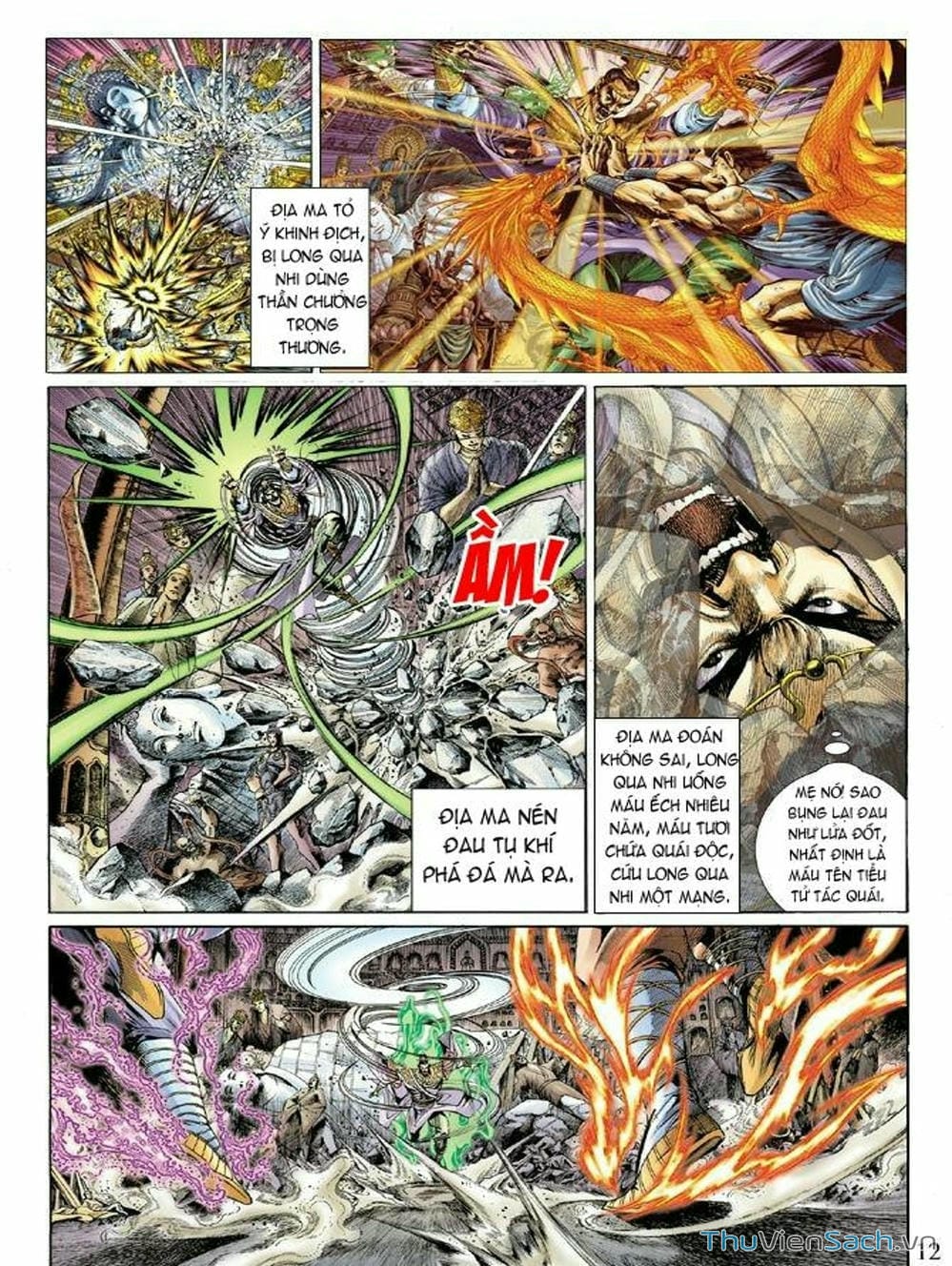 Truyện Tranh Thiên Tử Truyền Kỳ: Như Lai Thần Chưởng trang 2