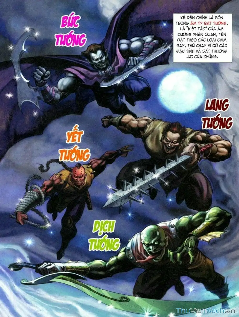 Truyện Tranh Thiên Tử Truyền Kỳ: Như Lai Thần Chưởng trang 2