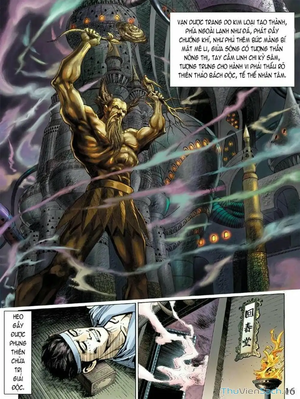 Truyện Tranh Thiên Tử Truyền Kỳ: Như Lai Thần Chưởng trang 2