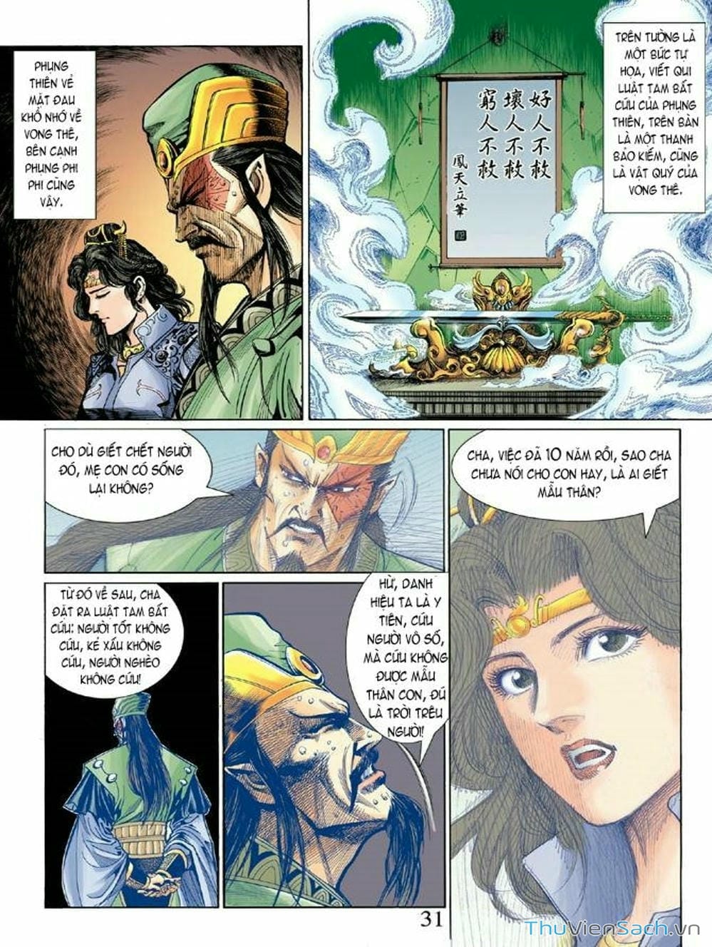 Truyện Tranh Thiên Tử Truyền Kỳ: Như Lai Thần Chưởng trang 2
