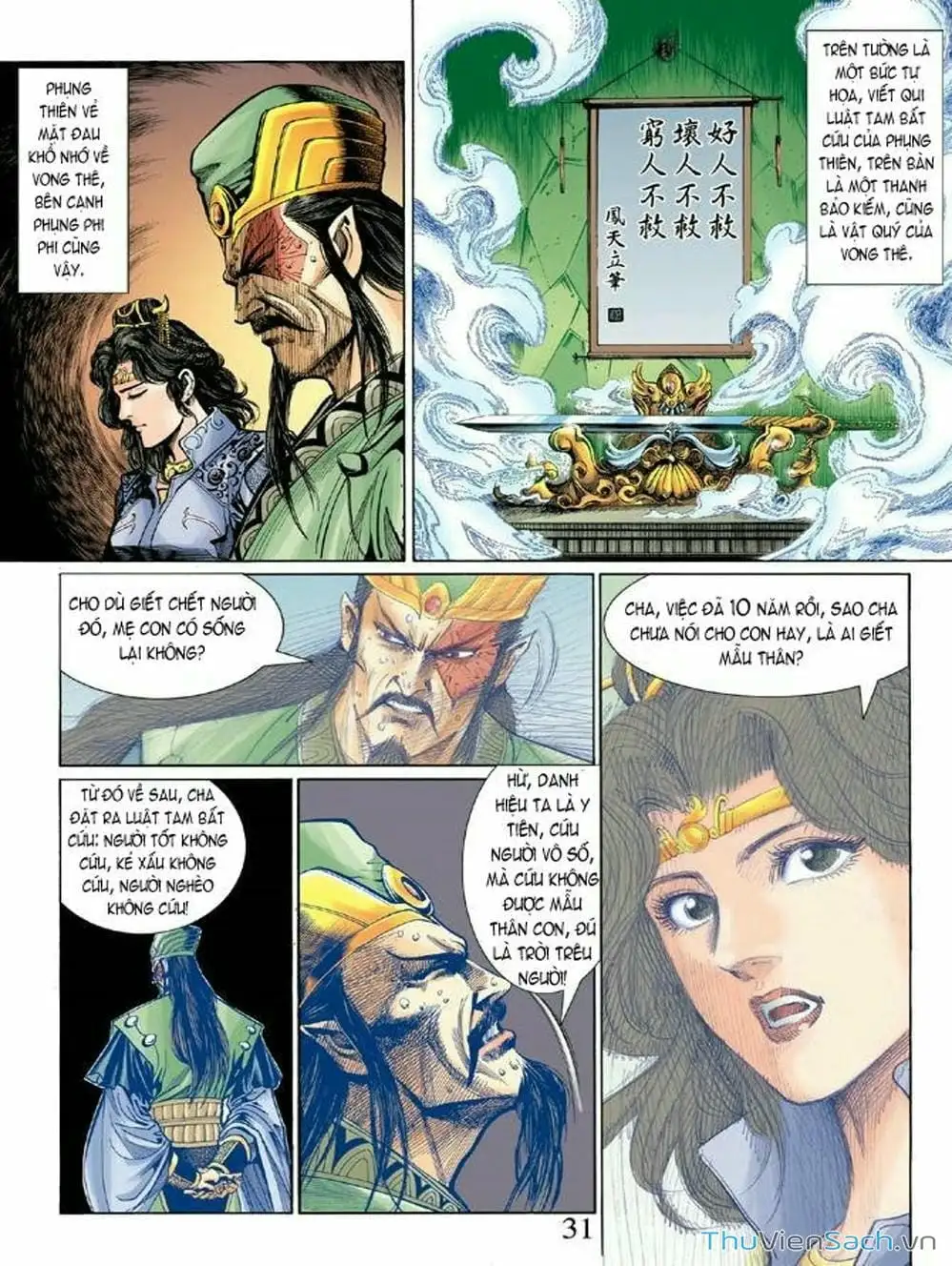 Truyện Tranh Thiên Tử Truyền Kỳ: Như Lai Thần Chưởng trang 2