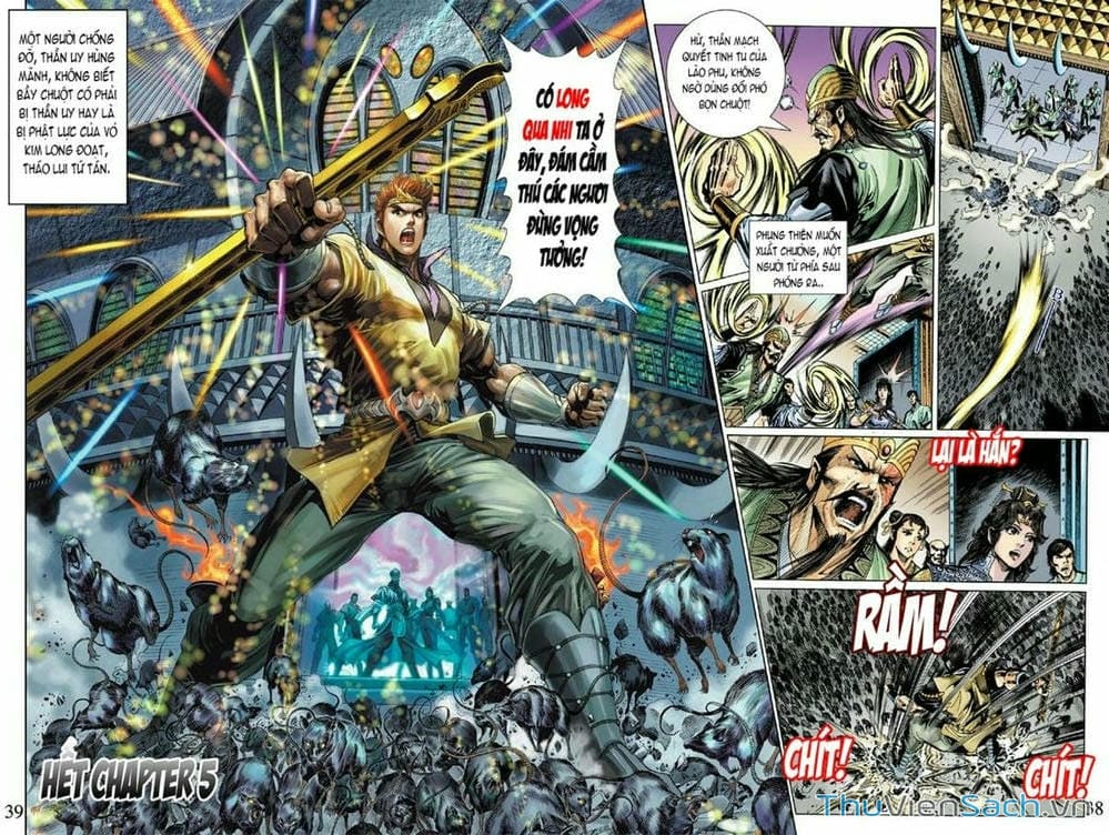 Truyện Tranh Thiên Tử Truyền Kỳ: Như Lai Thần Chưởng trang 2