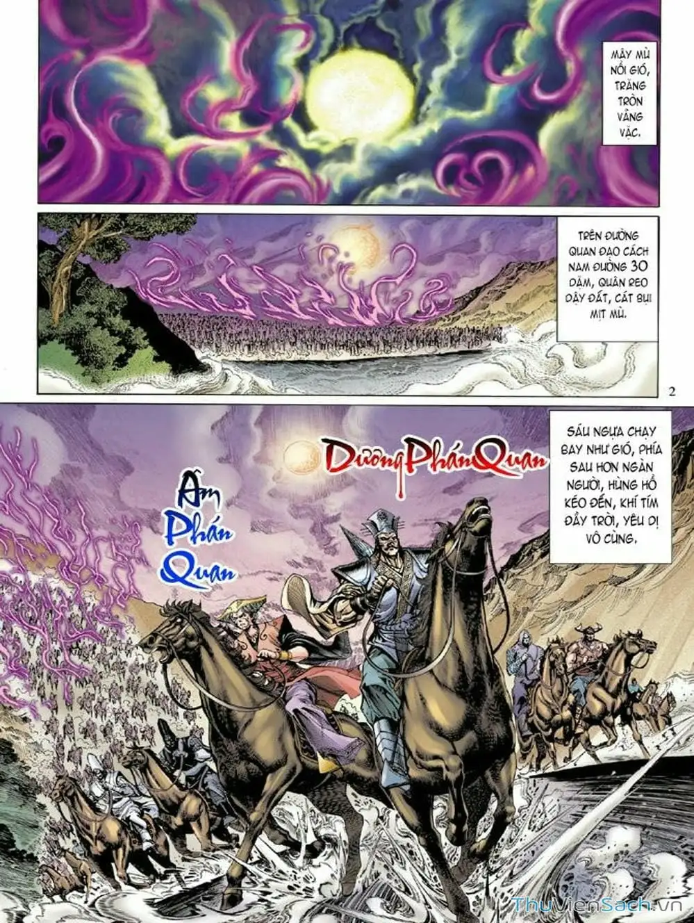 Truyện Tranh Thiên Tử Truyền Kỳ: Như Lai Thần Chưởng trang 2