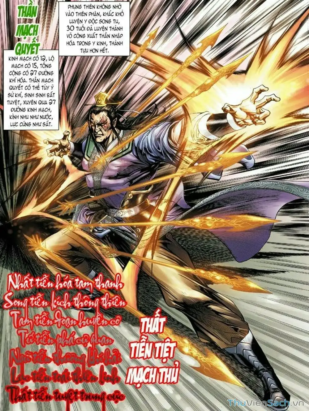 Truyện Tranh Thiên Tử Truyền Kỳ: Như Lai Thần Chưởng trang 2