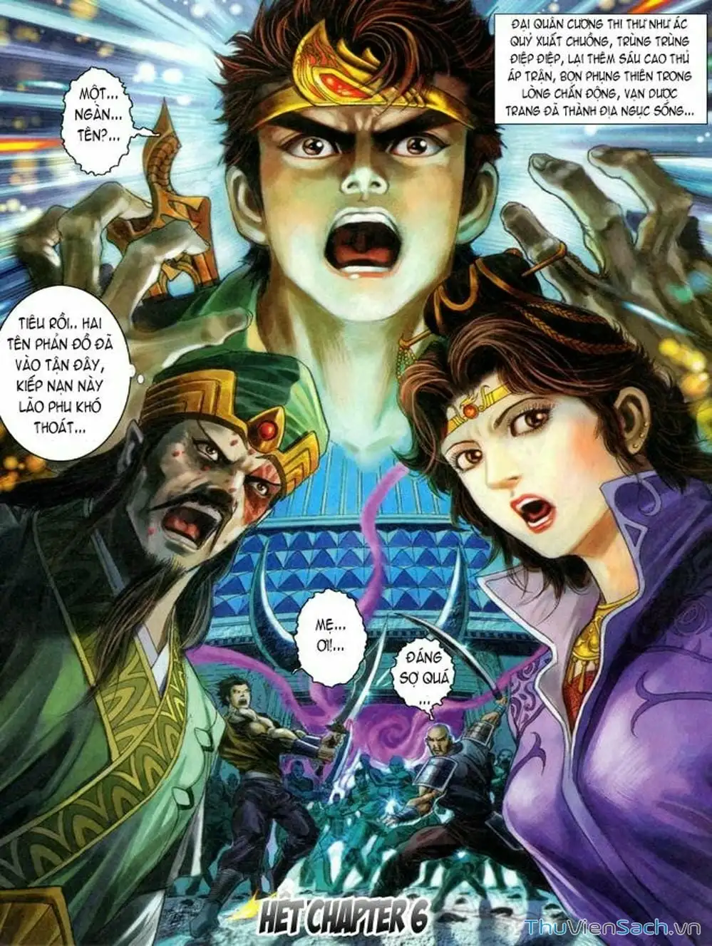 Truyện Tranh Thiên Tử Truyền Kỳ: Như Lai Thần Chưởng trang 2