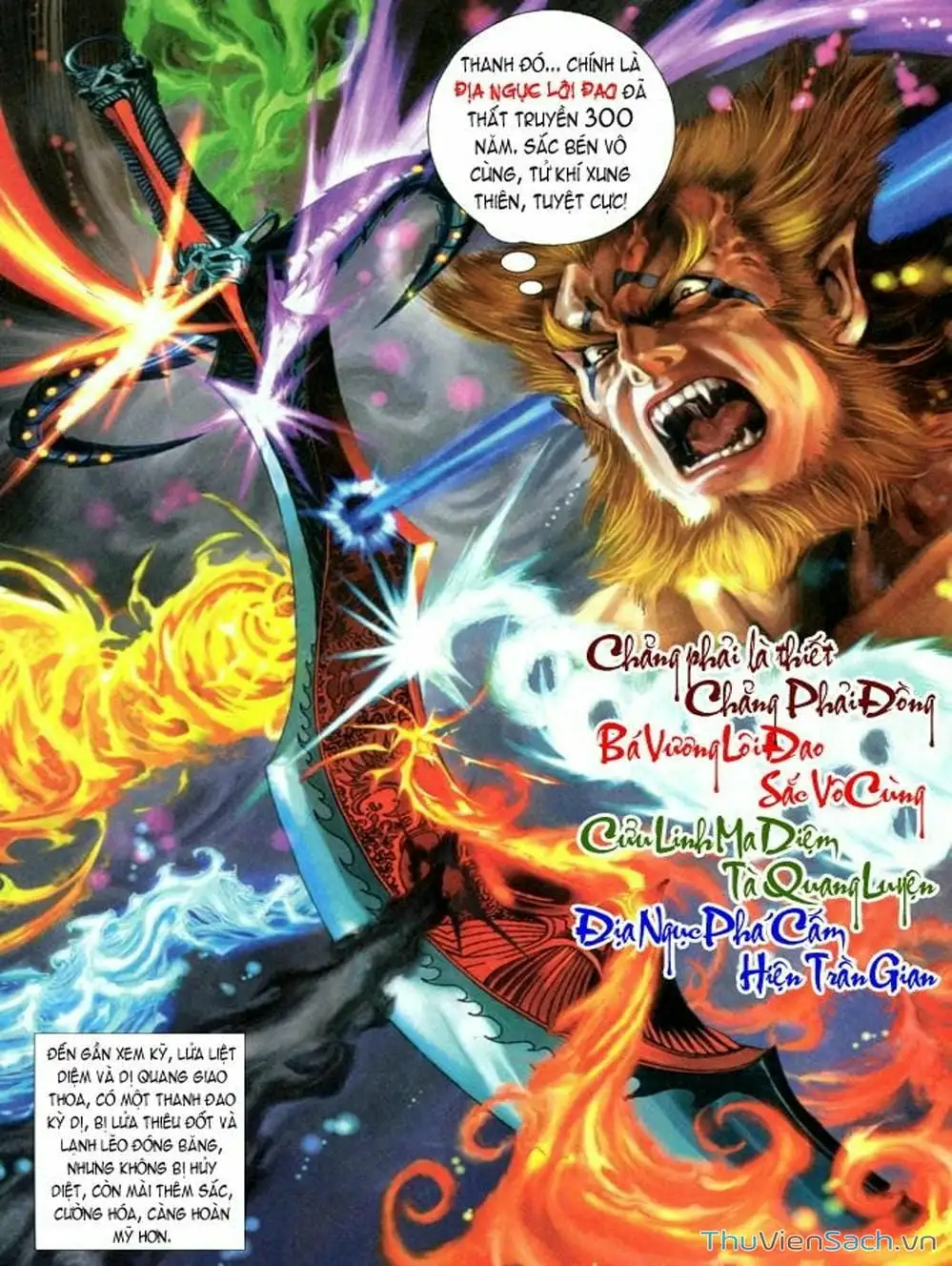 Truyện Tranh Thiên Tử Truyền Kỳ: Như Lai Thần Chưởng trang 2