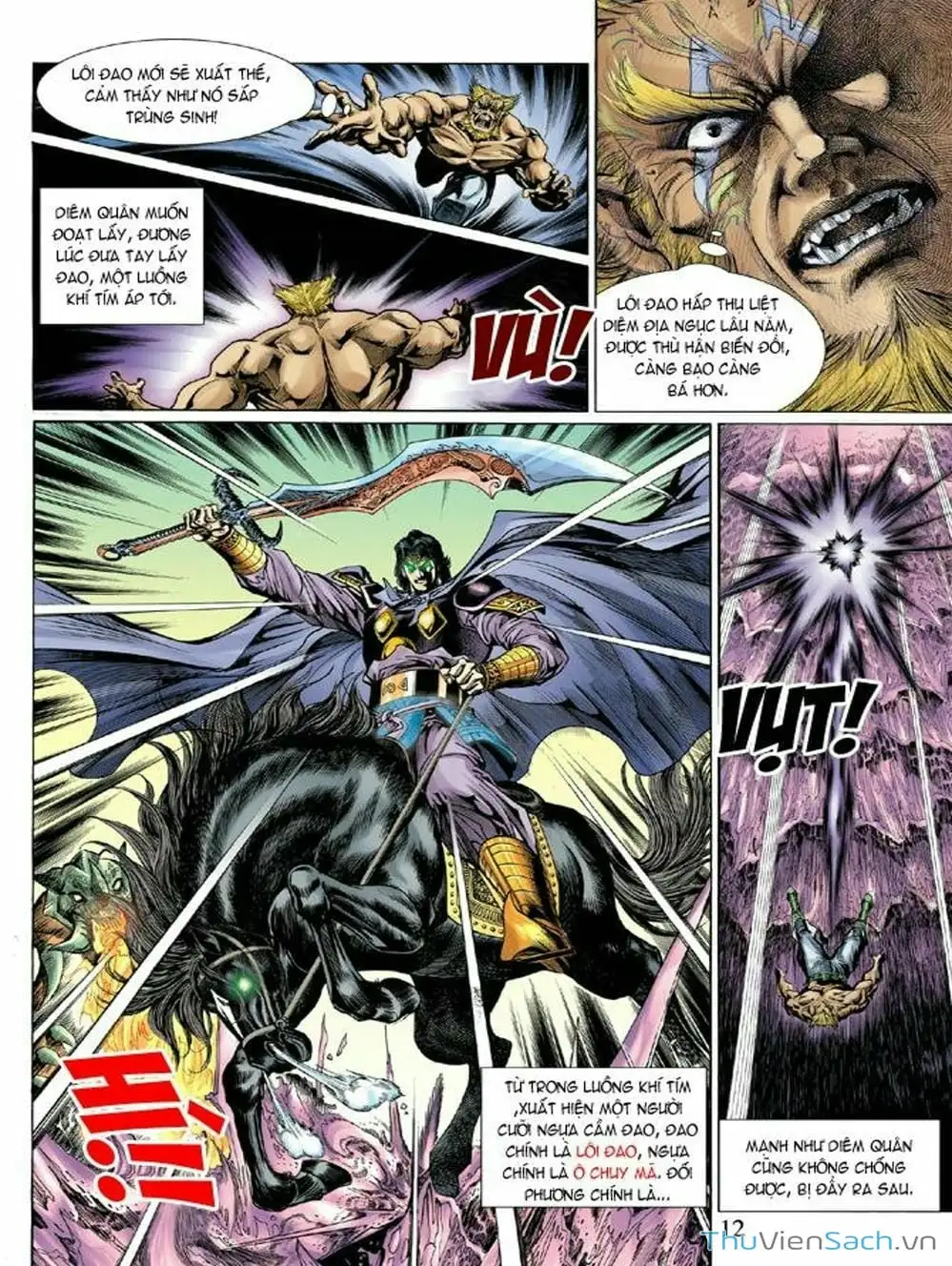 Truyện Tranh Thiên Tử Truyền Kỳ: Như Lai Thần Chưởng trang 2