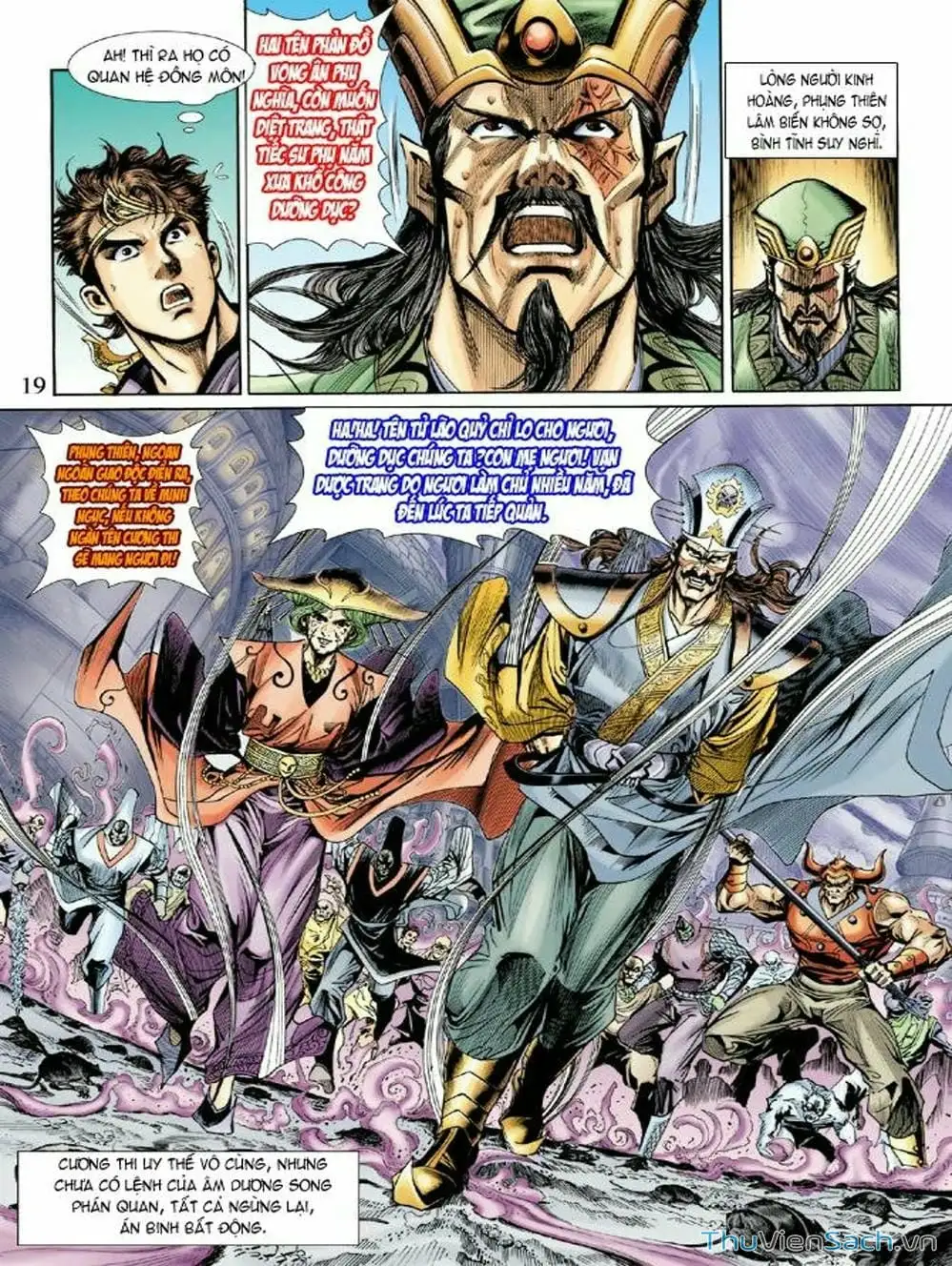 Truyện Tranh Thiên Tử Truyền Kỳ: Như Lai Thần Chưởng trang 2