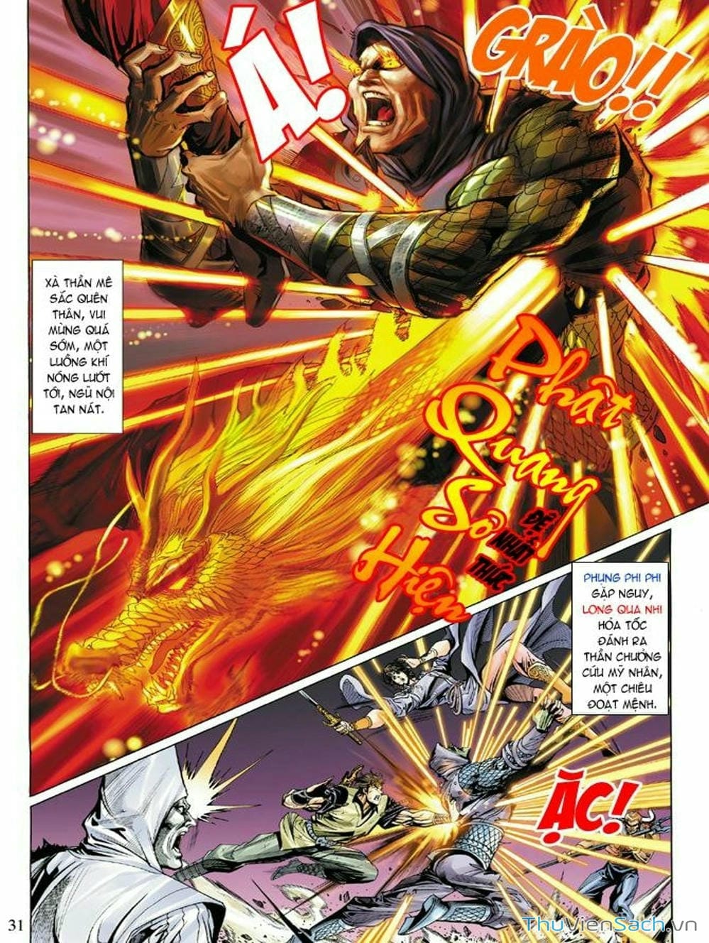 Truyện Tranh Thiên Tử Truyền Kỳ: Như Lai Thần Chưởng trang 2