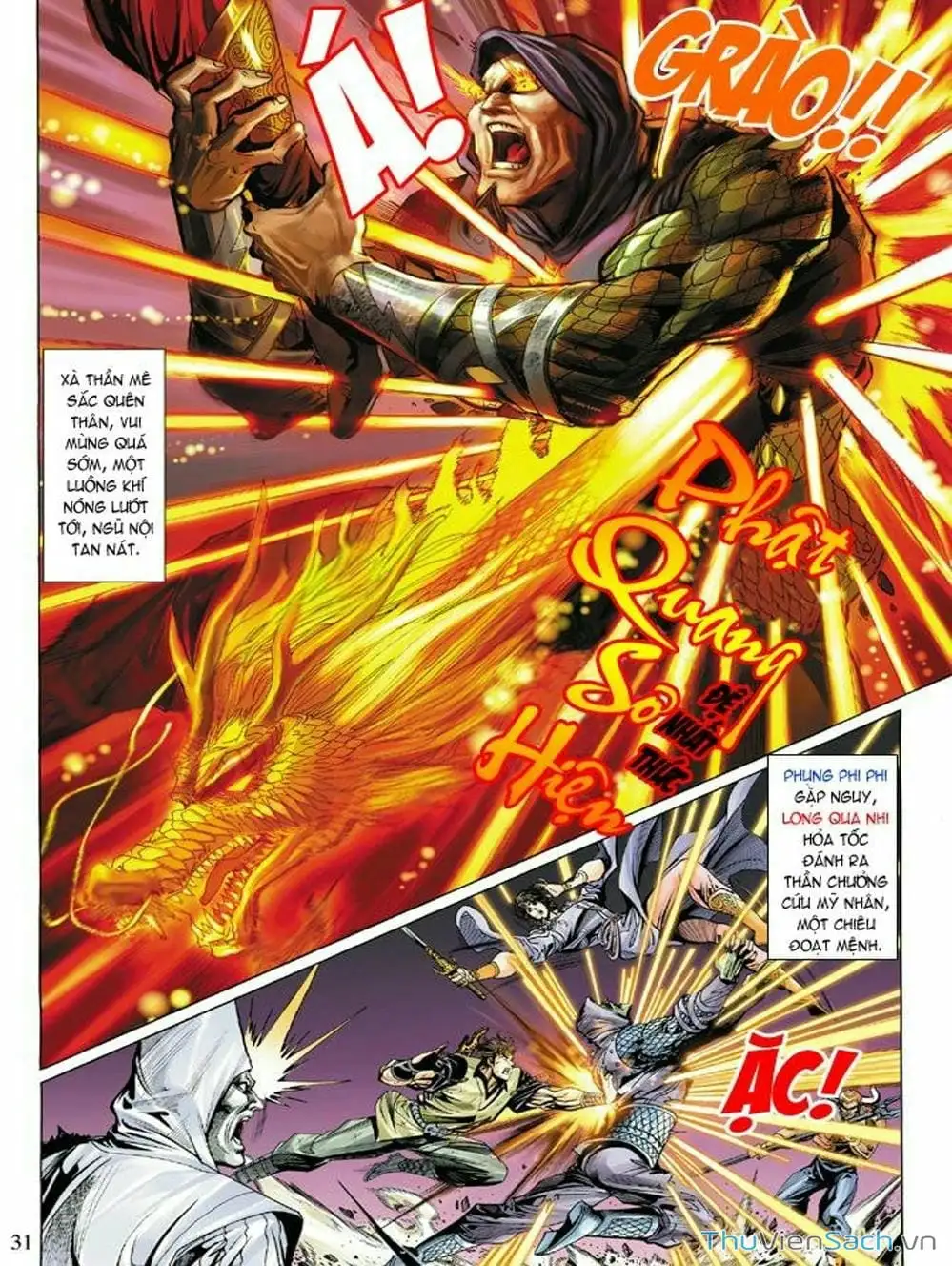 Truyện Tranh Thiên Tử Truyền Kỳ: Như Lai Thần Chưởng trang 2