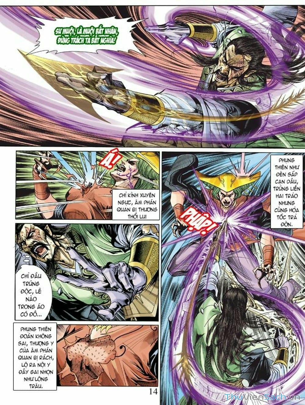 Truyện Tranh Thiên Tử Truyền Kỳ: Như Lai Thần Chưởng trang 2