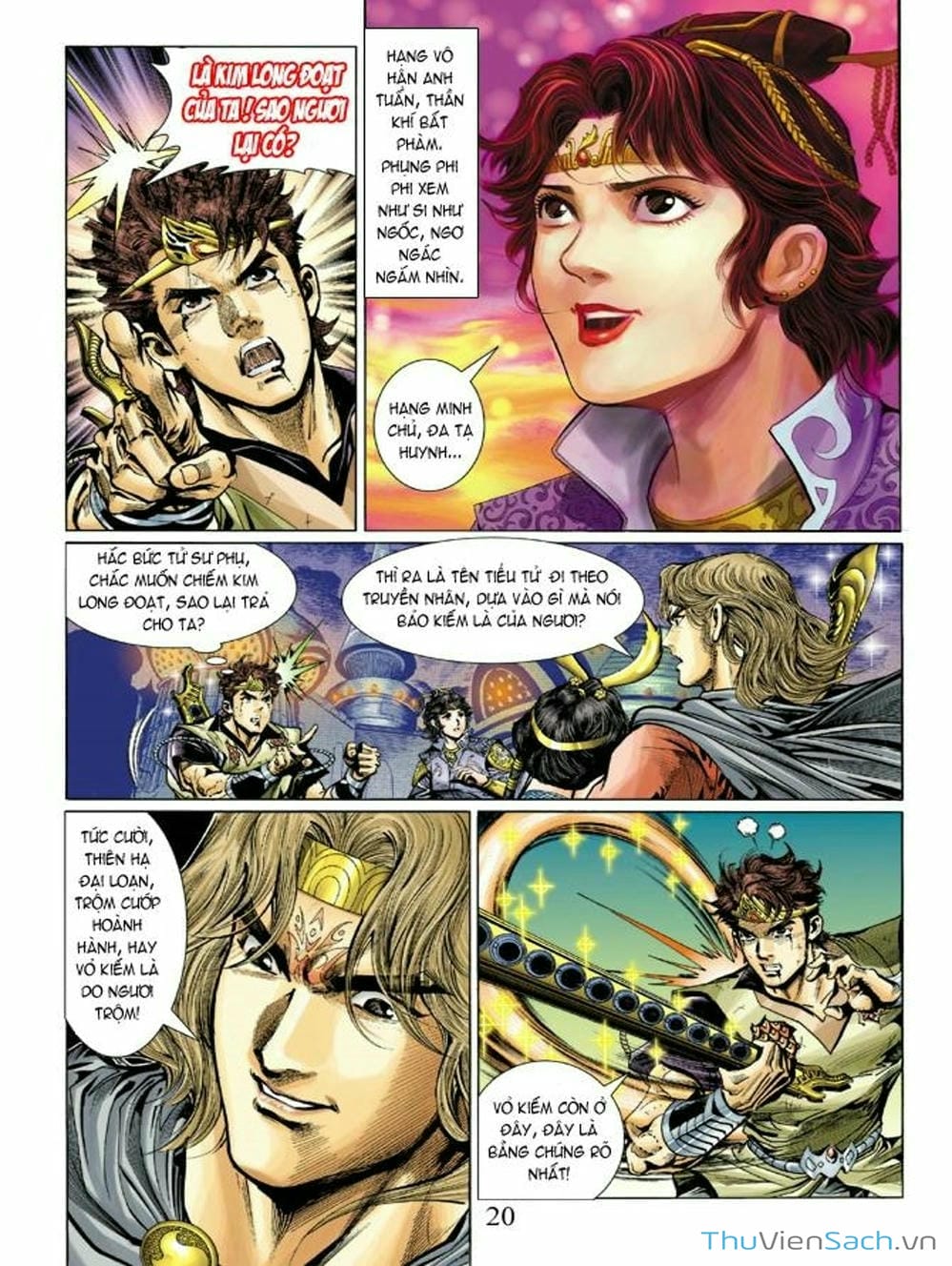 Truyện Tranh Thiên Tử Truyền Kỳ: Như Lai Thần Chưởng trang 2