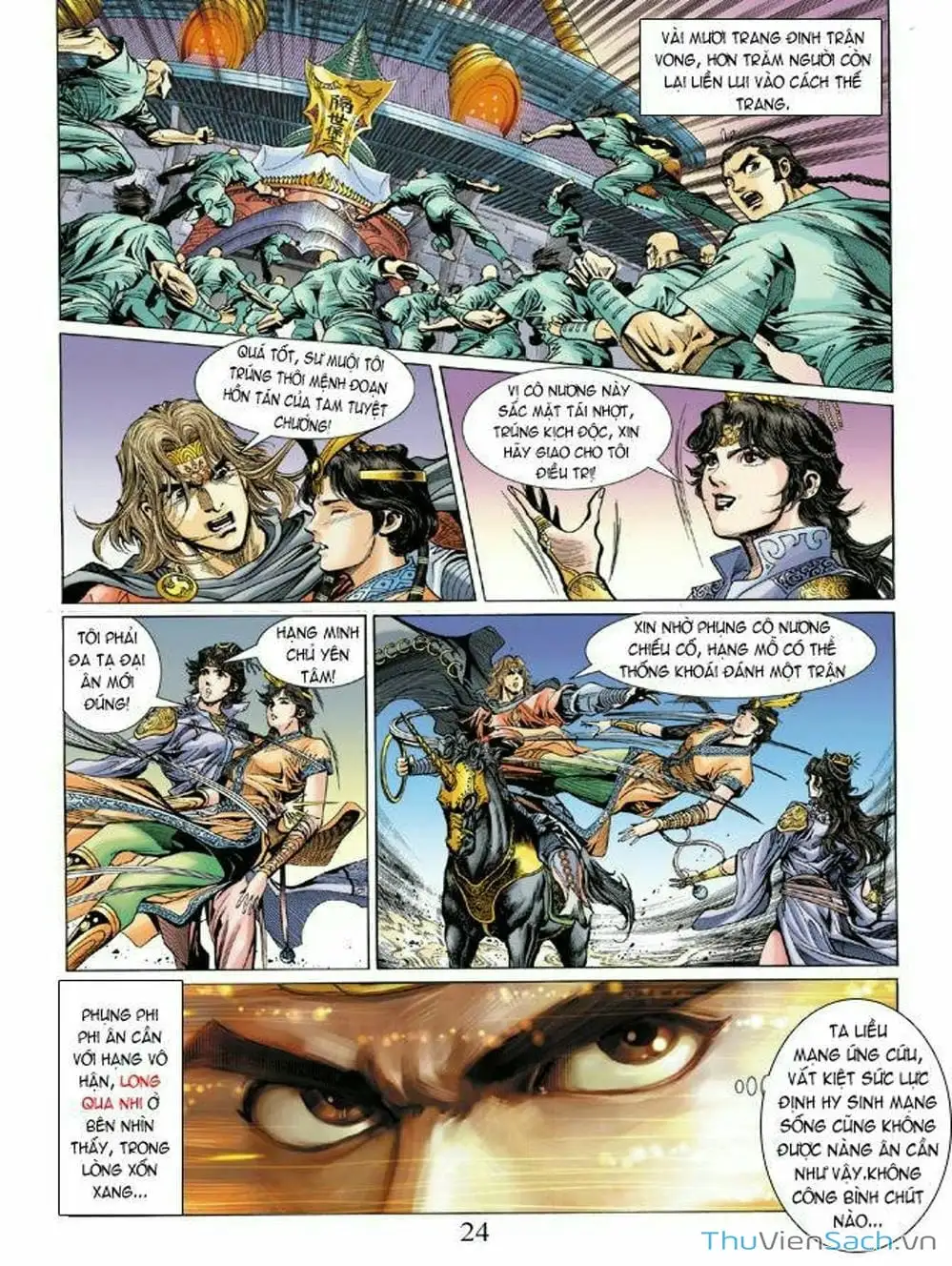 Truyện Tranh Thiên Tử Truyền Kỳ: Như Lai Thần Chưởng trang 2