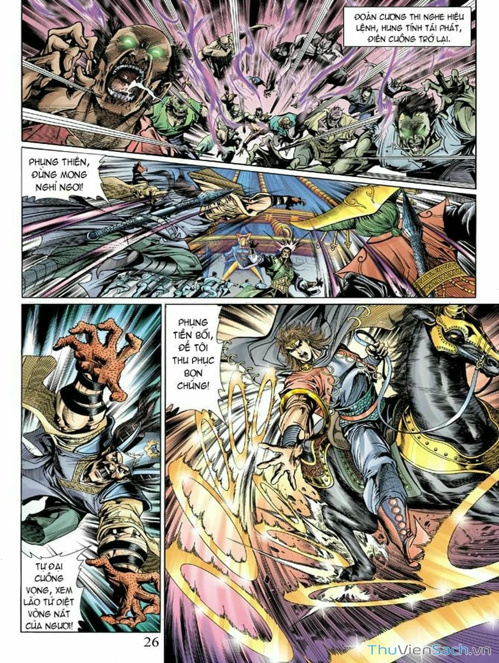 Truyện Tranh Thiên Tử Truyền Kỳ: Như Lai Thần Chưởng trang 2