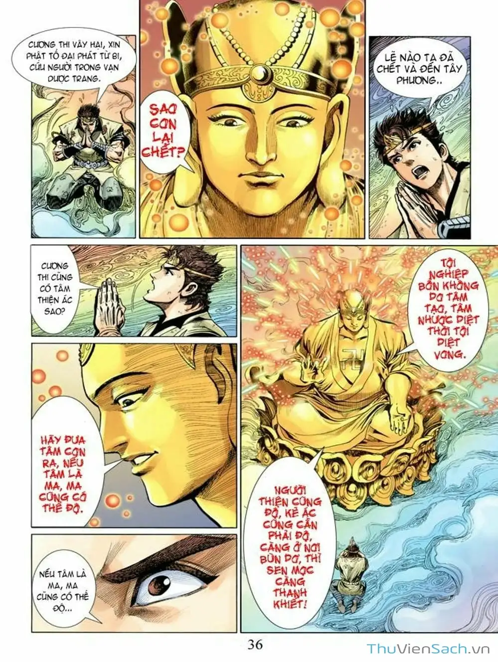 Truyện Tranh Thiên Tử Truyền Kỳ: Như Lai Thần Chưởng trang 2