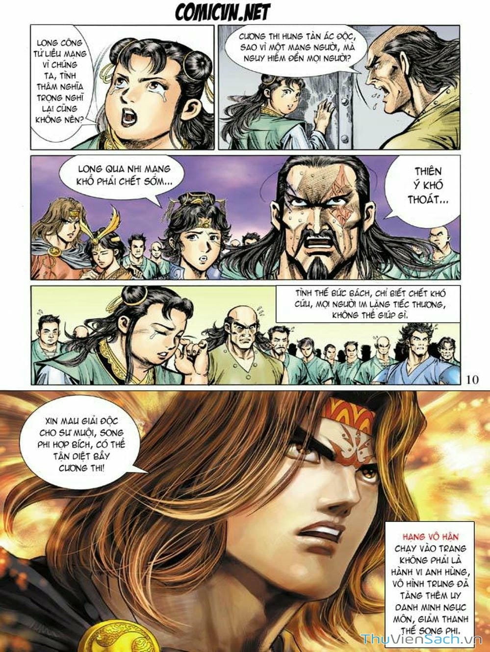 Truyện Tranh Thiên Tử Truyền Kỳ: Như Lai Thần Chưởng trang 2