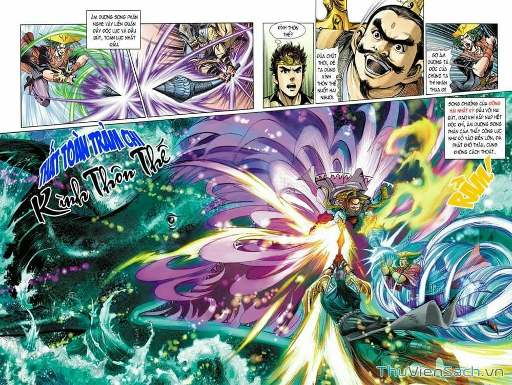 Truyện Tranh Thiên Tử Truyền Kỳ: Như Lai Thần Chưởng trang 2