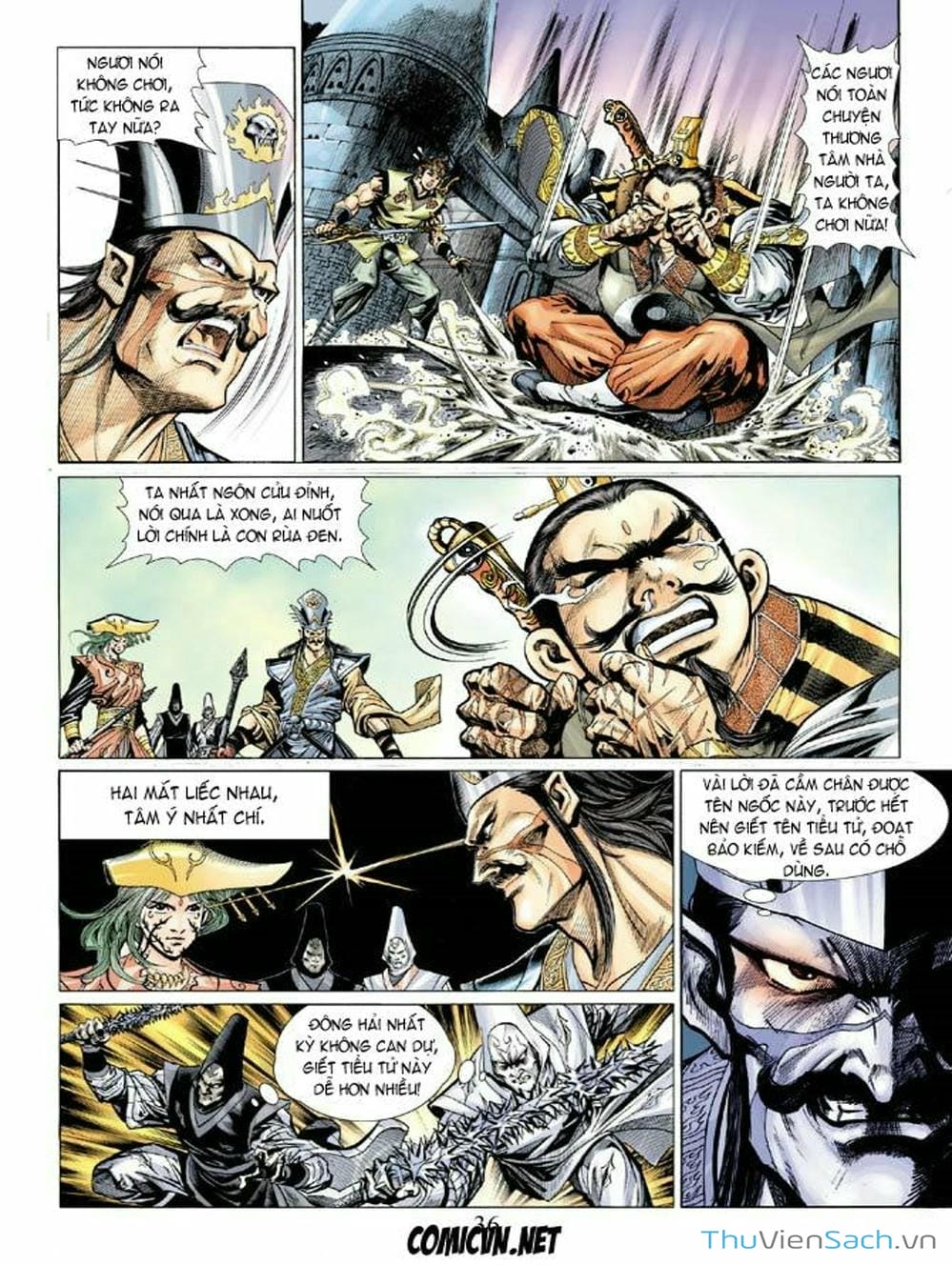 Truyện Tranh Thiên Tử Truyền Kỳ: Như Lai Thần Chưởng trang 2