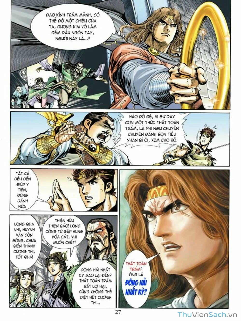 Truyện Tranh Thiên Tử Truyền Kỳ: Như Lai Thần Chưởng trang 2