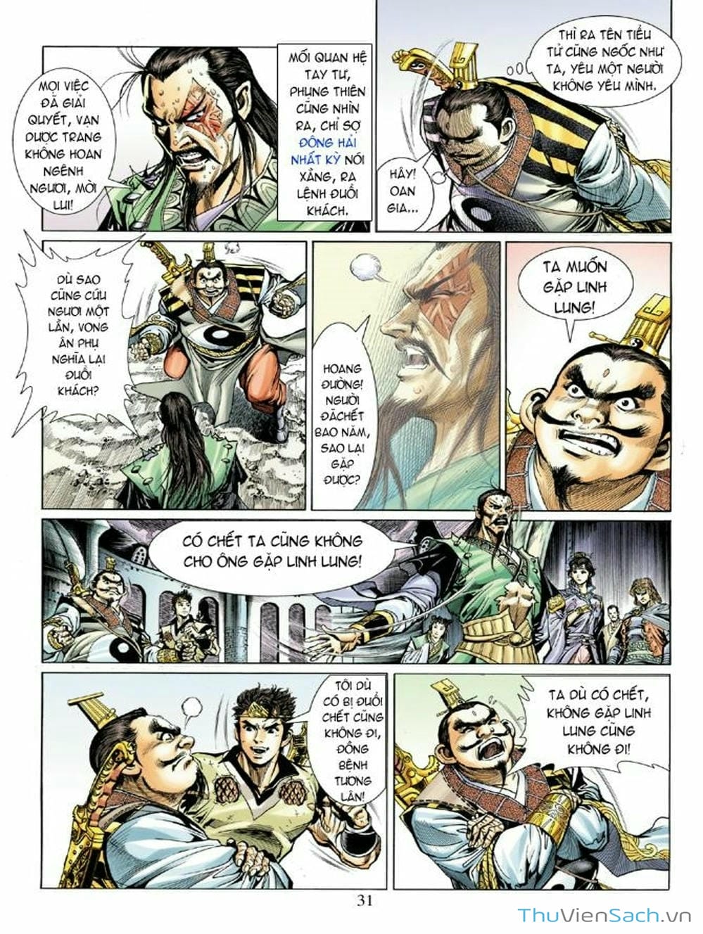 Truyện Tranh Thiên Tử Truyền Kỳ: Như Lai Thần Chưởng trang 2