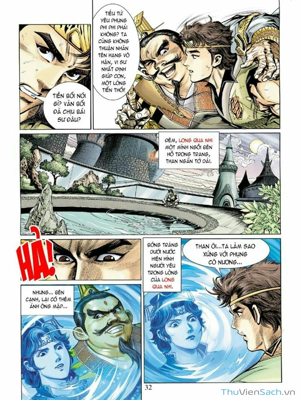 Truyện Tranh Thiên Tử Truyền Kỳ: Như Lai Thần Chưởng trang 2