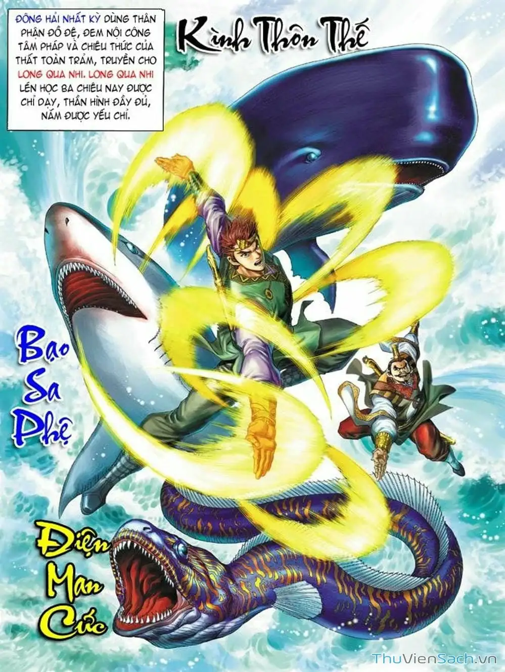 Truyện Tranh Thiên Tử Truyền Kỳ: Như Lai Thần Chưởng trang 2