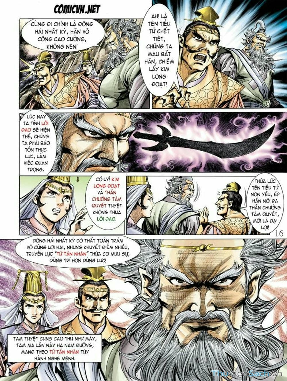 Truyện Tranh Thiên Tử Truyền Kỳ: Như Lai Thần Chưởng trang 2