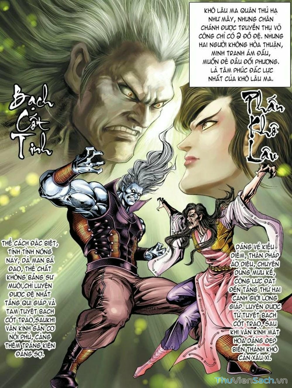 Truyện Tranh Thiên Tử Truyền Kỳ: Như Lai Thần Chưởng trang 2