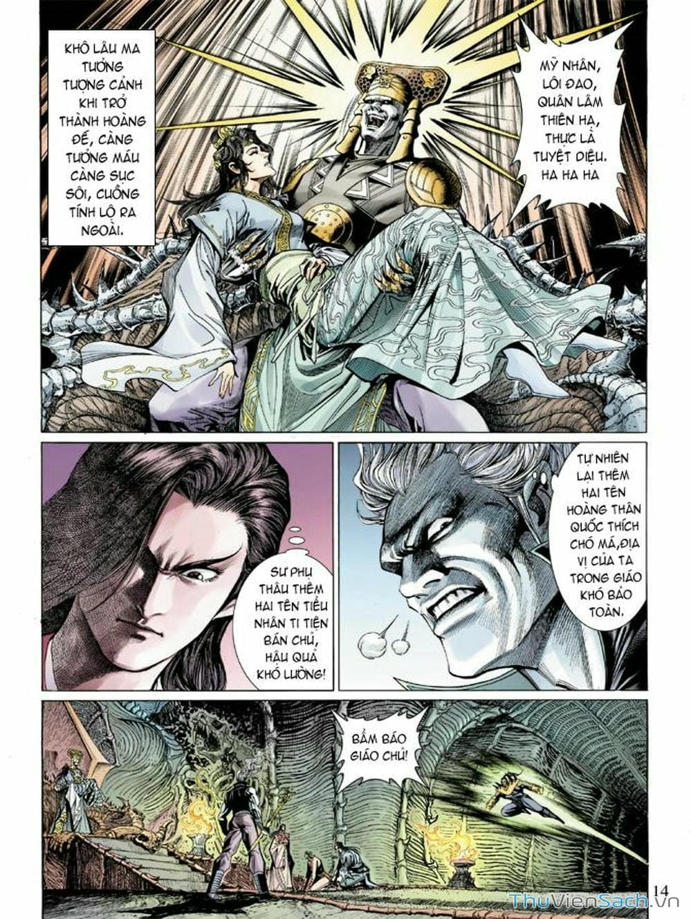 Truyện Tranh Thiên Tử Truyền Kỳ: Như Lai Thần Chưởng trang 2