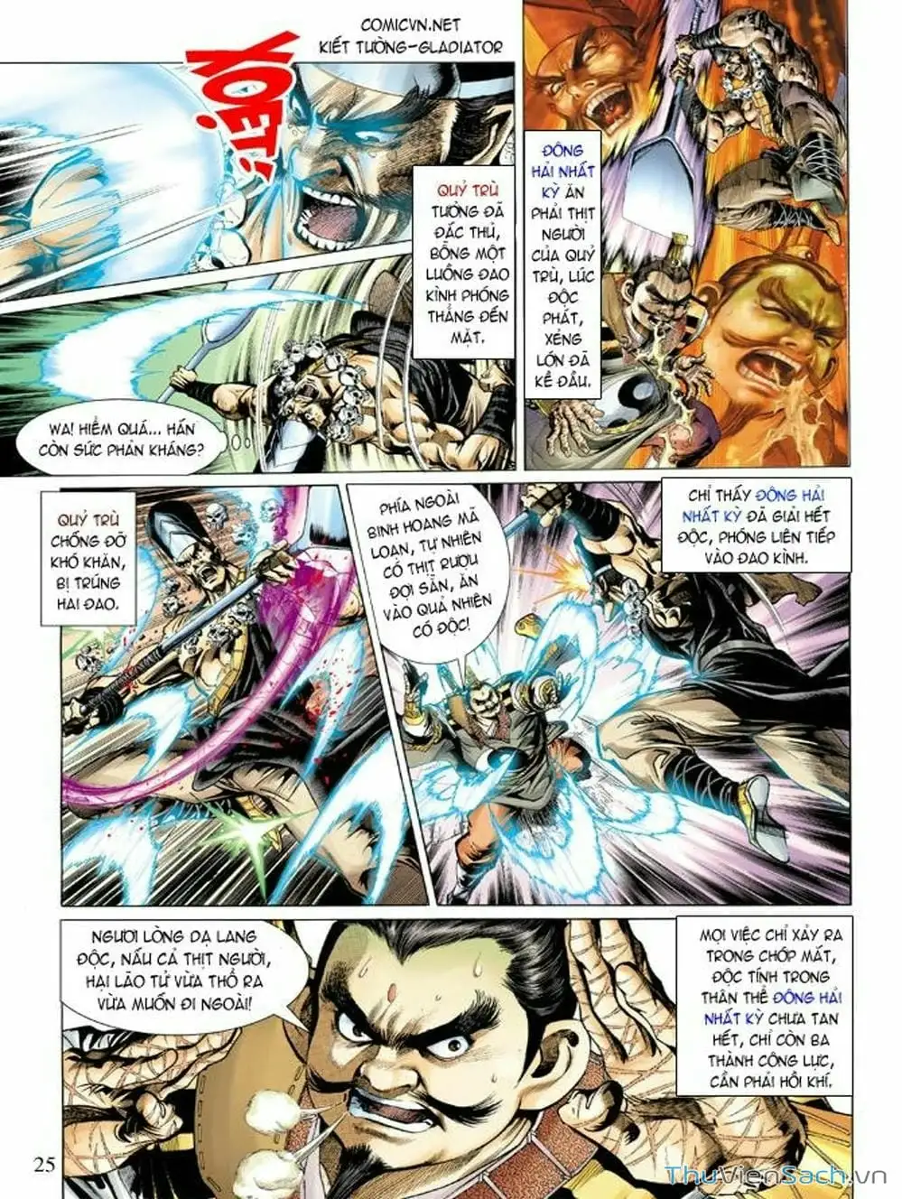 Truyện Tranh Thiên Tử Truyền Kỳ: Như Lai Thần Chưởng trang 2