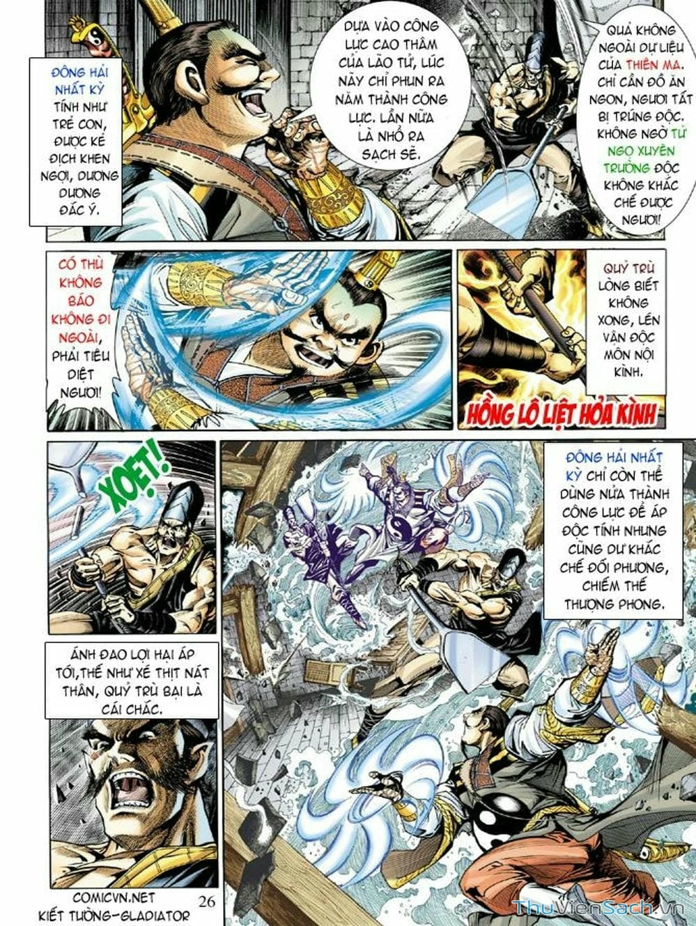 Truyện Tranh Thiên Tử Truyền Kỳ: Như Lai Thần Chưởng trang 2