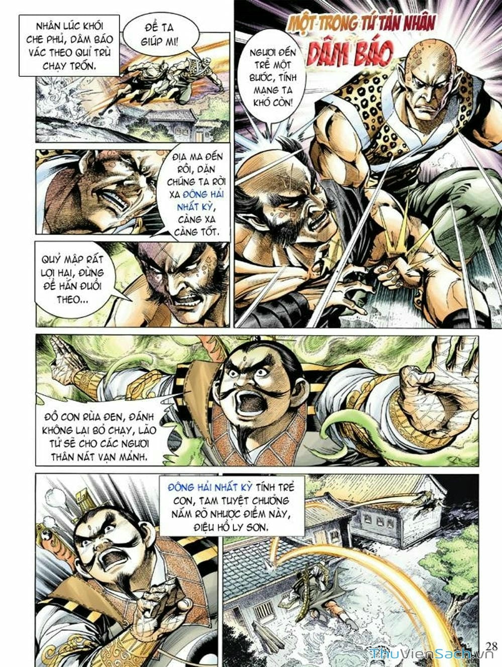 Truyện Tranh Thiên Tử Truyền Kỳ: Như Lai Thần Chưởng trang 2