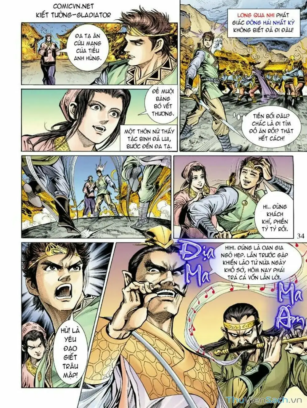 Truyện Tranh Thiên Tử Truyền Kỳ: Như Lai Thần Chưởng trang 2