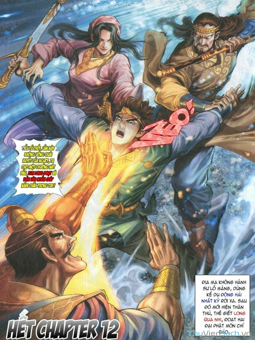 Truyện Tranh Thiên Tử Truyền Kỳ: Như Lai Thần Chưởng trang 2