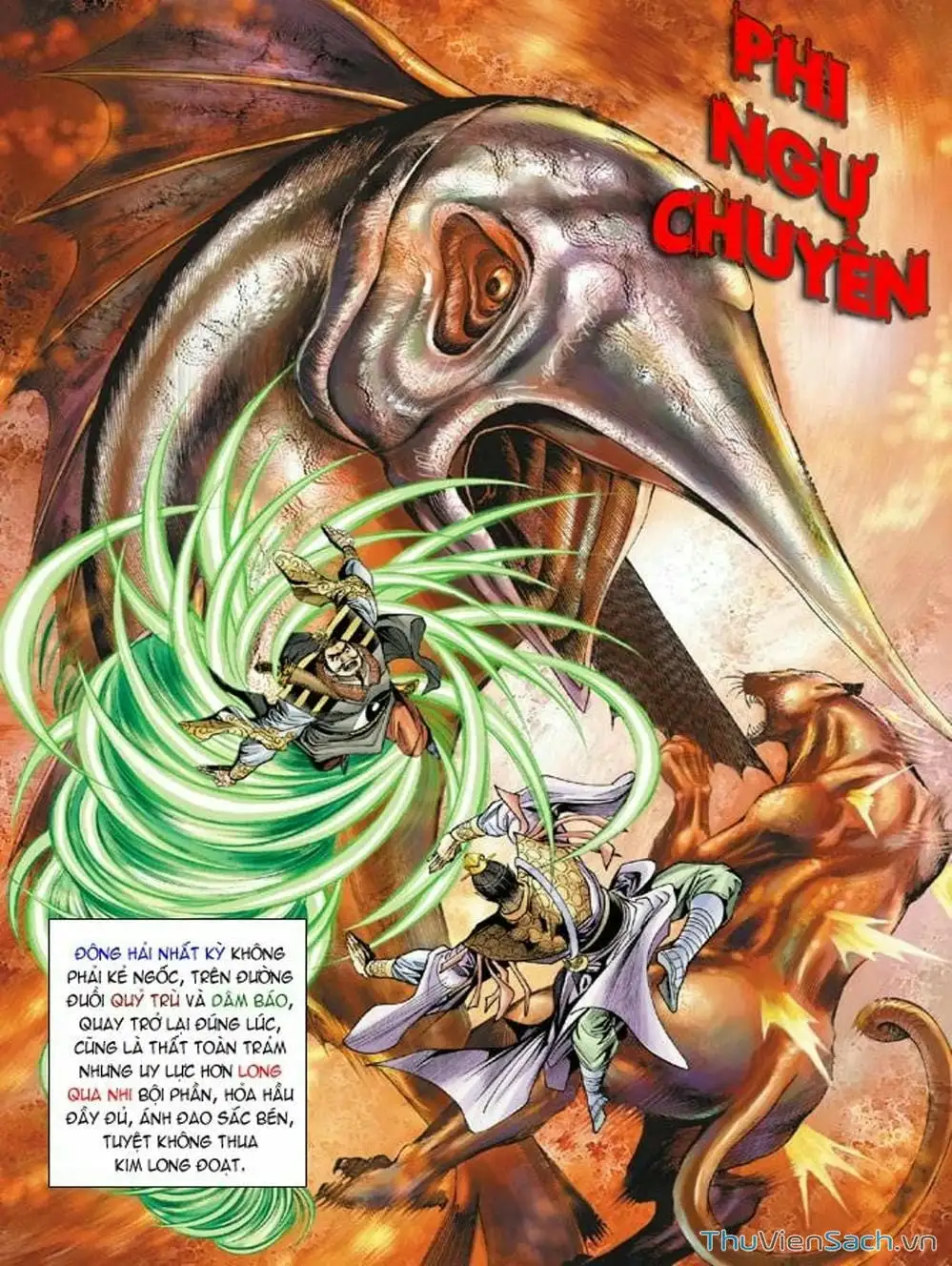 Truyện Tranh Thiên Tử Truyền Kỳ: Như Lai Thần Chưởng trang 2