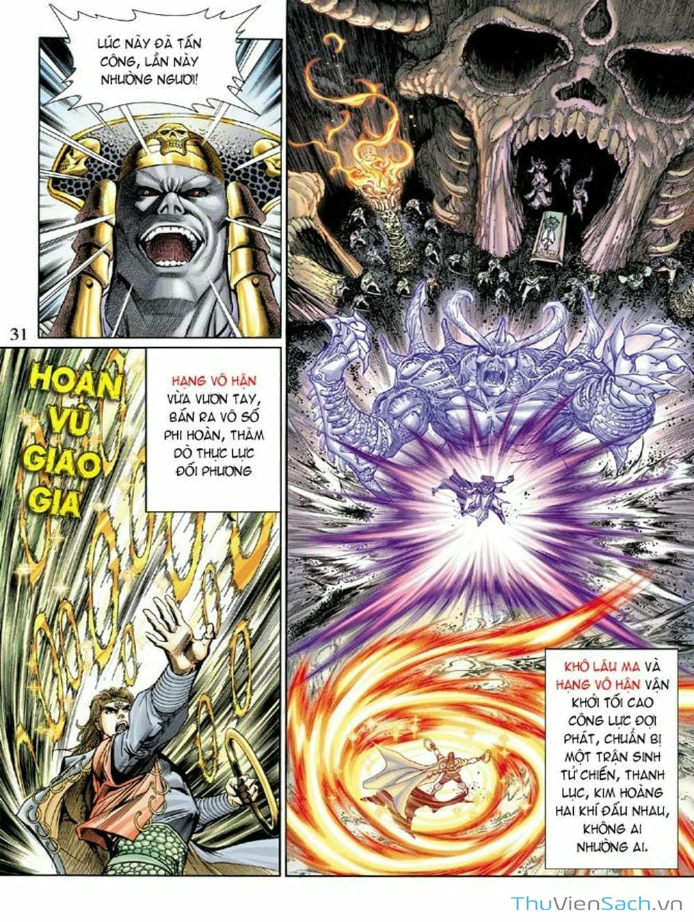 Truyện Tranh Thiên Tử Truyền Kỳ: Như Lai Thần Chưởng trang 2