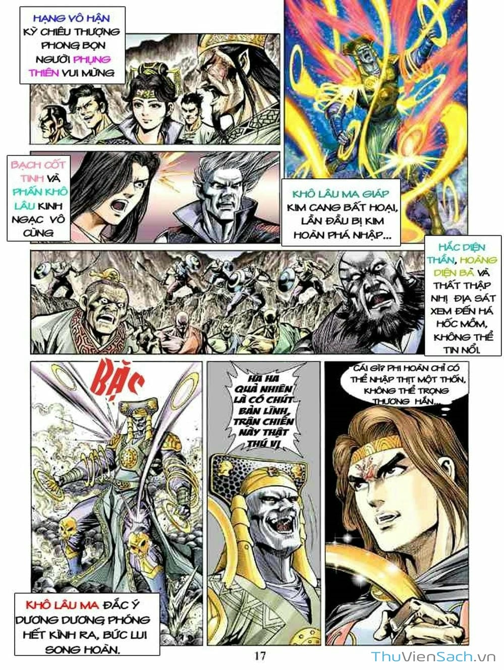 Truyện Tranh Thiên Tử Truyền Kỳ: Như Lai Thần Chưởng trang 2