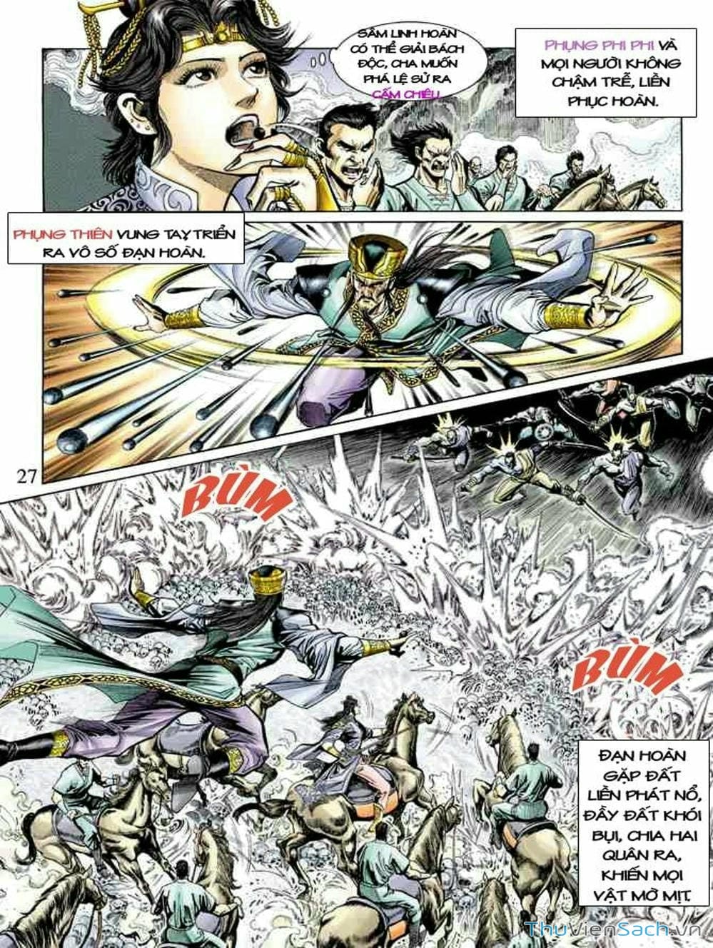 Truyện Tranh Thiên Tử Truyền Kỳ: Như Lai Thần Chưởng trang 2