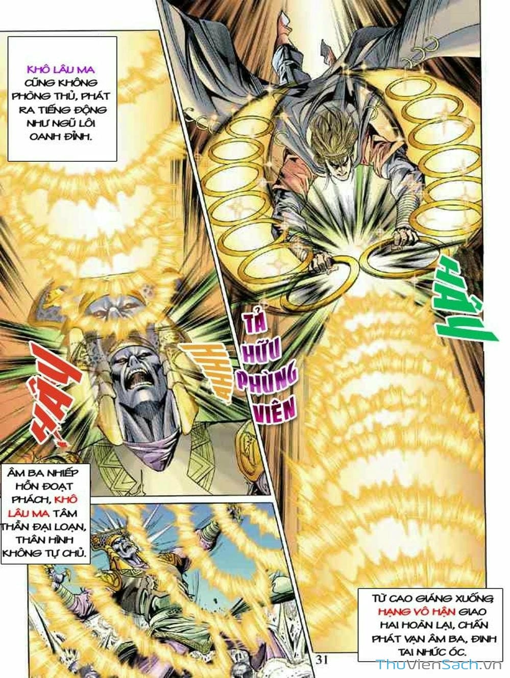 Truyện Tranh Thiên Tử Truyền Kỳ: Như Lai Thần Chưởng trang 2