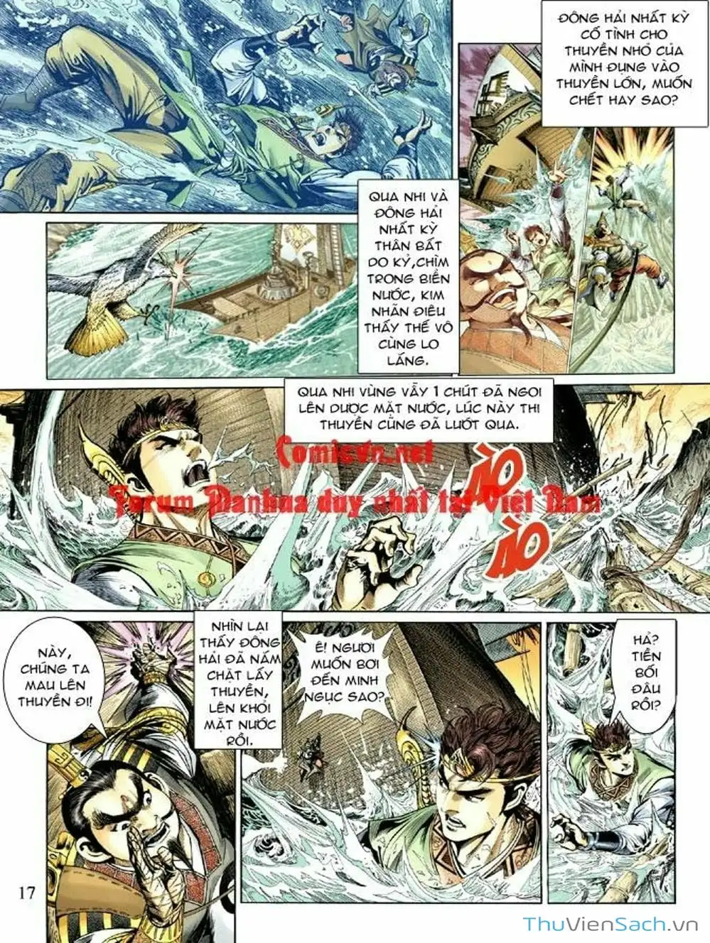 Truyện Tranh Thiên Tử Truyền Kỳ: Như Lai Thần Chưởng trang 2