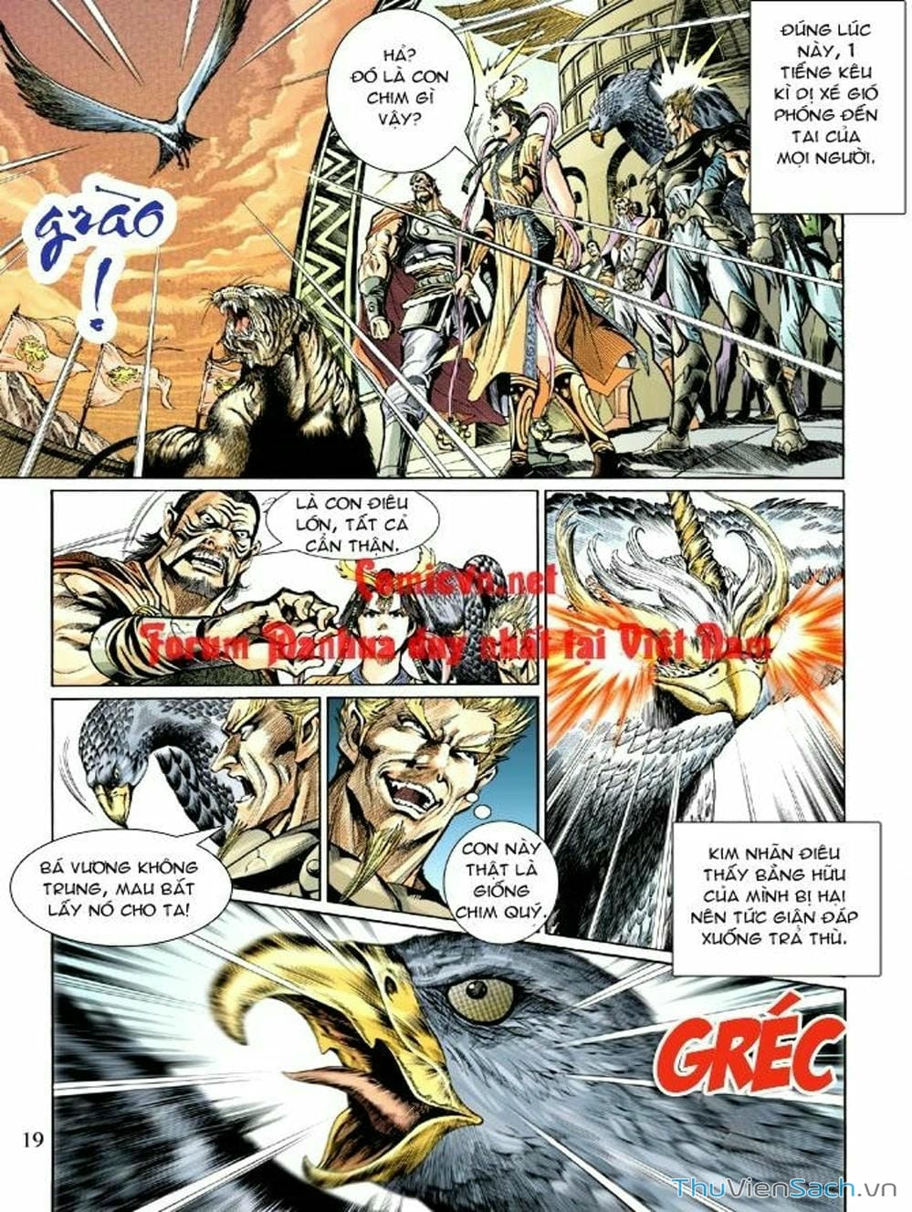 Truyện Tranh Thiên Tử Truyền Kỳ: Như Lai Thần Chưởng trang 2