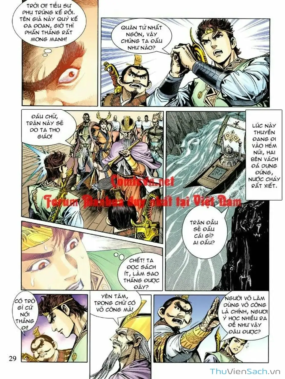 Truyện Tranh Thiên Tử Truyền Kỳ: Như Lai Thần Chưởng trang 2