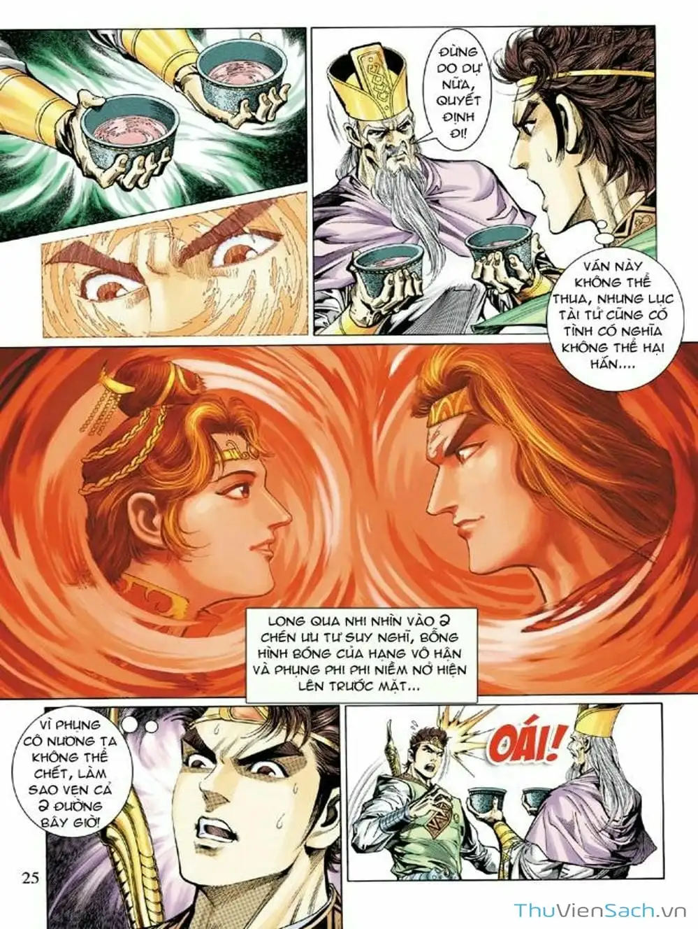 Truyện Tranh Thiên Tử Truyền Kỳ: Như Lai Thần Chưởng trang 2