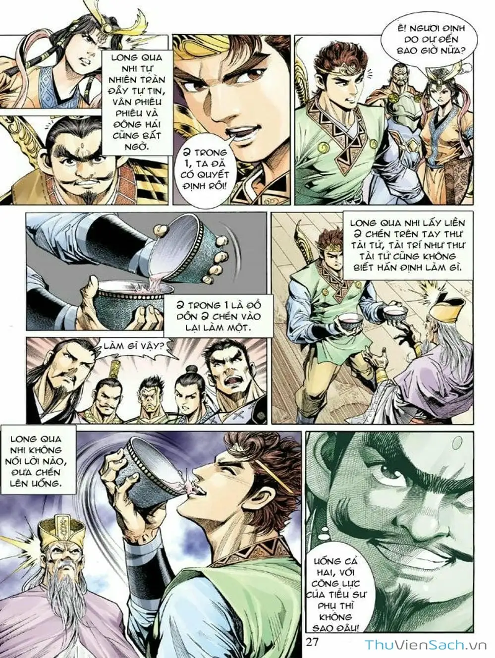 Truyện Tranh Thiên Tử Truyền Kỳ: Như Lai Thần Chưởng trang 2