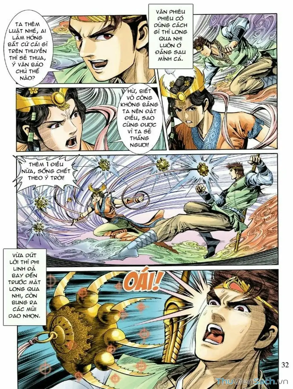 Truyện Tranh Thiên Tử Truyền Kỳ: Như Lai Thần Chưởng trang 2