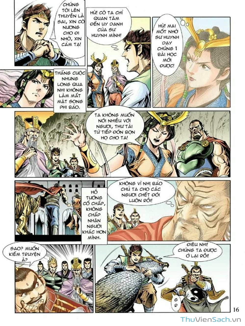Truyện Tranh Thiên Tử Truyền Kỳ: Như Lai Thần Chưởng trang 2