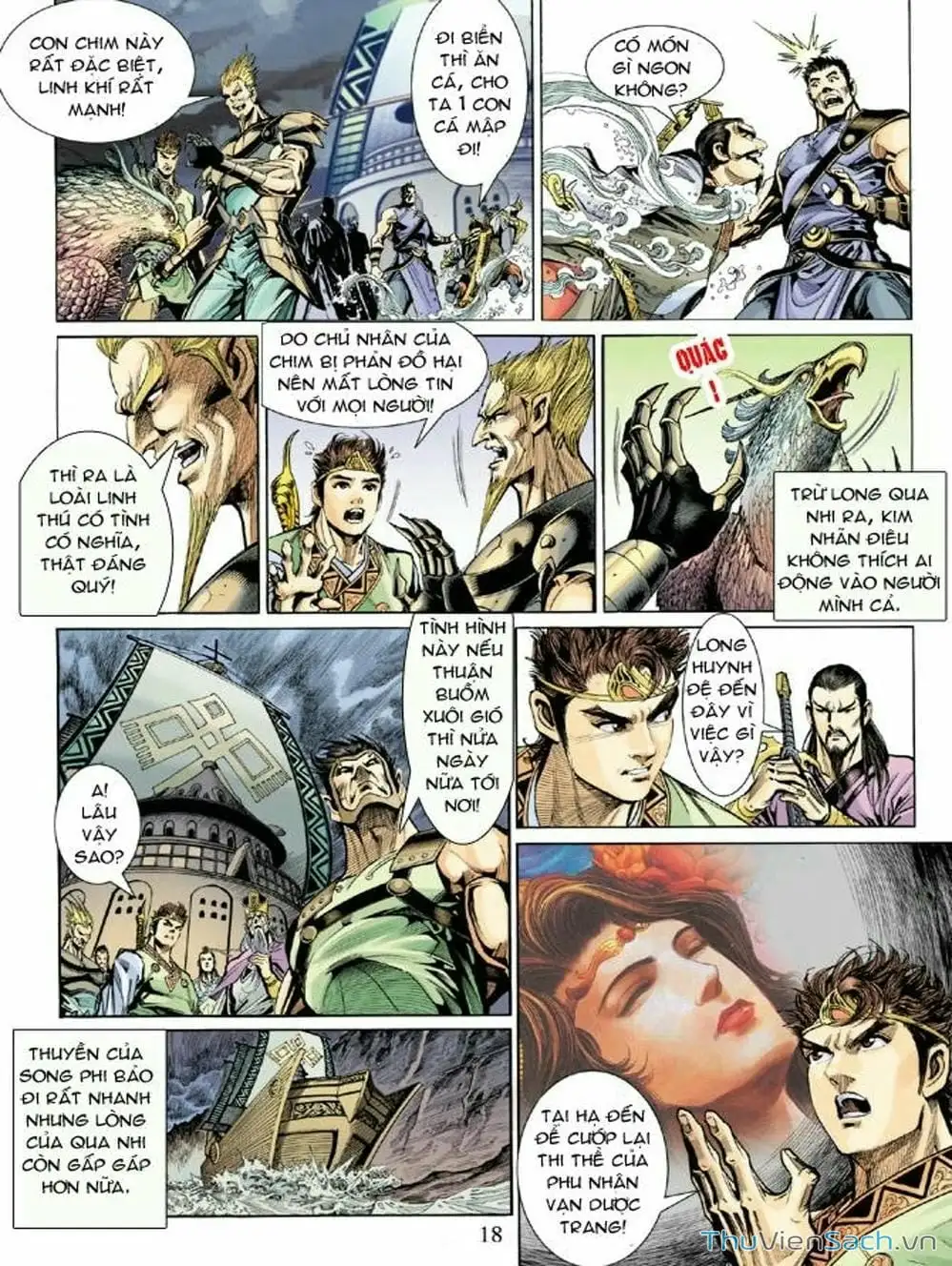 Truyện Tranh Thiên Tử Truyền Kỳ: Như Lai Thần Chưởng trang 2