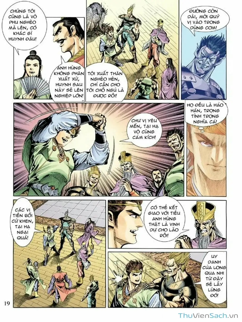 Truyện Tranh Thiên Tử Truyền Kỳ: Như Lai Thần Chưởng trang 2