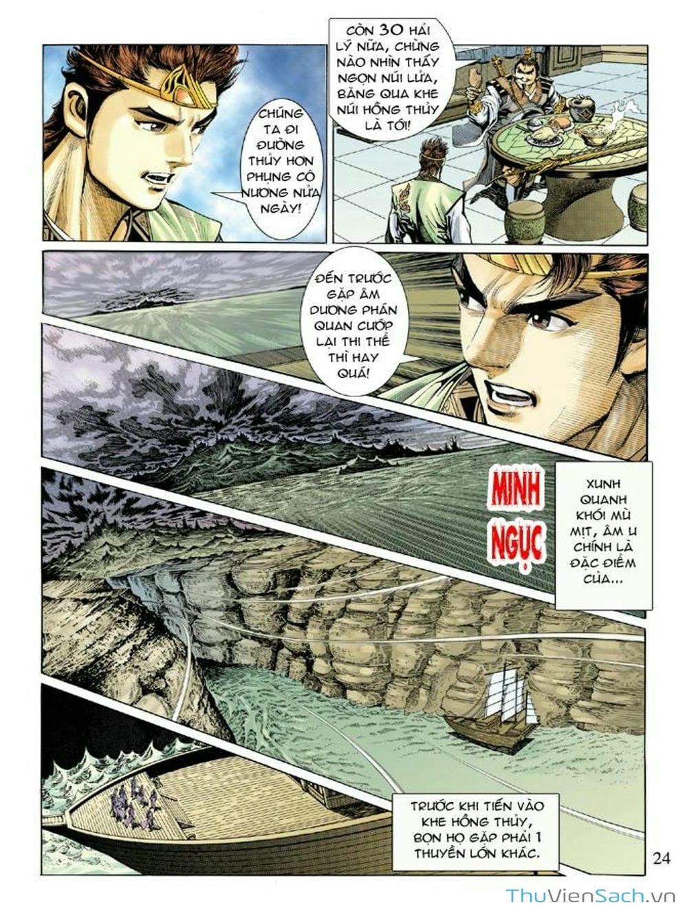 Truyện Tranh Thiên Tử Truyền Kỳ: Như Lai Thần Chưởng trang 2